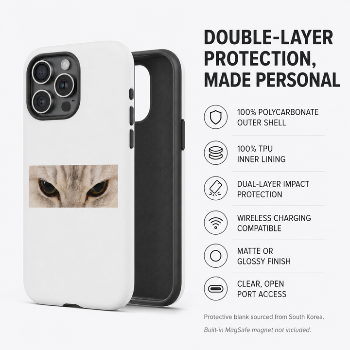 The Stare Cat Tough Phone Case | Funny Cat Lover Gift